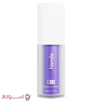 خرید سفیدکننده دندان فوری های اسمایل مدل colour corrector