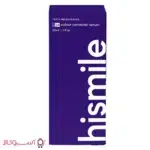 قیمت سفیدکننده دندان فوری های اسمایل مدل colour corrector