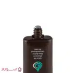 کرم آبرسان آقایان ژوت مدل hidra men ارزان