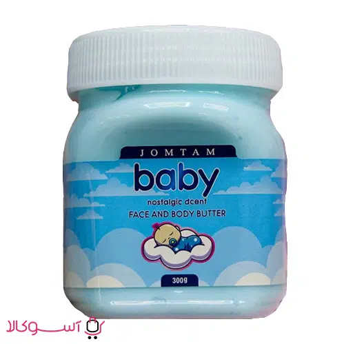 jumtam-body-butter خرید کره بدن جومتام مدل baby