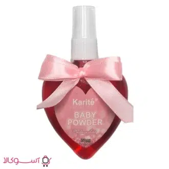 خرید عطر بیکینی کاریته