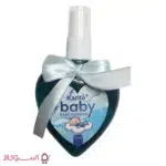 خرید عطر بیکینی کاریته آبی با رایحه وانیل