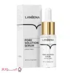 قیمت سرم کوچک کننده منافذ باز لانبنا