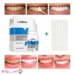 محلول سفید کننده دندان لانبنا مدل essence ارزان