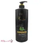 خرید شامپو بدون سولفات مونالوسی مدل keratin
