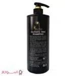 قیمت شامپو بدون سولفات مونالوسی مدل keratin