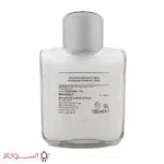 بالم افتر شیو نیوآ مدل sensitive cool ارزان