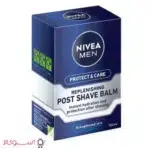 بالم پس از اصلاح نیوآ مدل protect & care ارزان