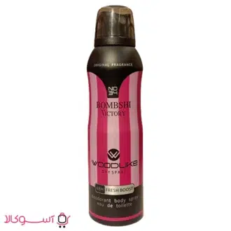 خرید اسپری بدن زنانه وودلایک مدل bombshi victory