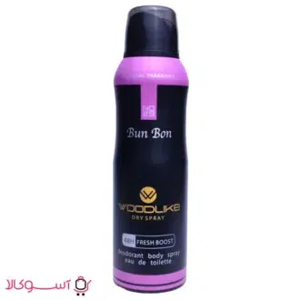 خرید اسپری بدن زنانه وود لایک مدل bun bon