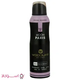 خرید اسپری بدن زنانه وودلایک مدل moon paris