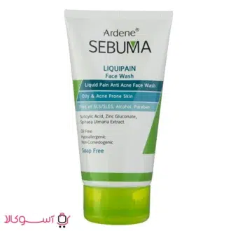 خرید مایع شوینده غیر صابونی صورت آردن سبوما مدل liquipain