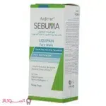 مایع شوینده غیر صابونی صورت آردن سبوما مدل liquipain ارزان