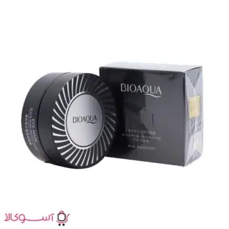 خرید پچ زیر چشم بیوآکوا مدل مروارید سیاه