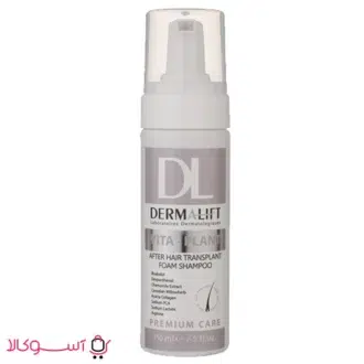 خرید شامپو مو کاشته شده درمالیفت مدل vita-plant