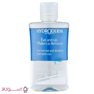 خرید محلول پاک کننده دوفاز آرایش چشم و لب هیدرودرم