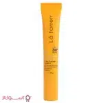 خرید کرم ضد آفتاب دور چشم لافارر مدل spf 30