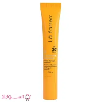 خرید کرم ضد آفتاب دور چشم لافارر مدل spf 30
