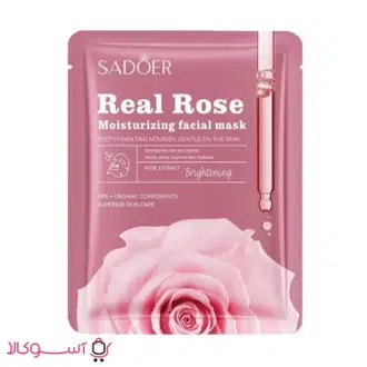 خرید ماسک ورقه‌ای مرطوب کننده سادور مدل real rose