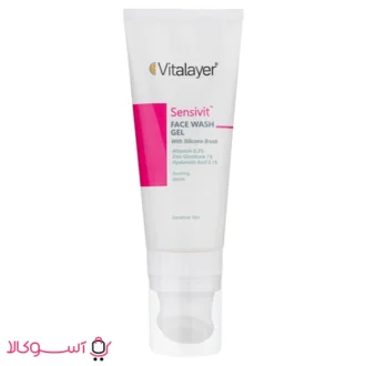خرید ژل شستشوی صورت ویتالیر مدل sensivit