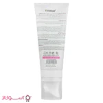 قیمت ژل شستشوی صورت ویتالیر مدل sensivit