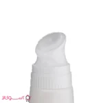 ژل شستشوی صورت ویتالیر مدل sensivit ارزان