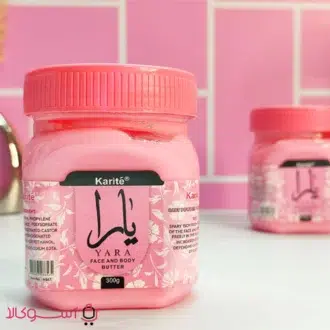 خرید کره صورت و بدن کاریته مدل یارا yara