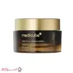 خرید کرم کپسولی مدیکوب