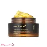 قیمت کرم کپسولی مدیکوب