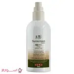 خرید کرم ضد آفتاب ژوت پمپی مناسب انواع پوست