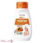 خرید نمک حمام لایه بردار بدن بیوآکوا مدل paw paw