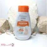 قیمت نمک حمام لایه بردار بدن بیوآکوا مدل paw paw
