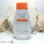 نمک حمام لایه بردار بدن بیوآکوا مدل paw paw ارزان