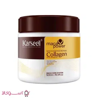 خرید ماسک نرم کننده مو کارسل مدل maca power