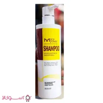 خرید شامپو پروتئین پلاس کارسل مدل maca power