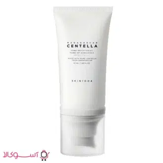 خرید ضد آفتاب ضد لک و روشن کننده سنتلا