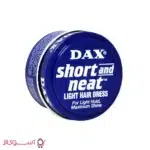 واکس مو داکس مدل short and neat ارزان