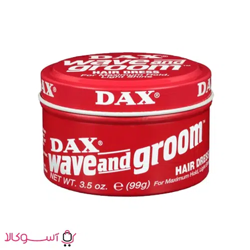 dax-wave-groom خرید واکس مو داکس مدل wave and groom