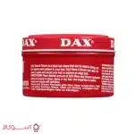 واکس مو داکس مدل wave and groom ارزان