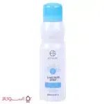 خرید اسپری ضدآفتاب بی رنگ استلین مدل ultra