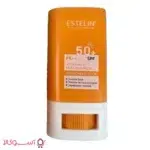 خرید ضدآفتاب استیکی استلین مدل vitamin c