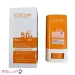 قیمت ضدآفتاب استیکی استلین مدل vitamin c