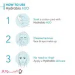 میسلار واتر بایودرما مناسب پوست خشک ارزان