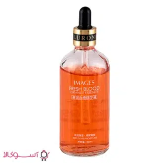 خرید سرم ویتامین سی ایمیجز مدل پرتقال خونی