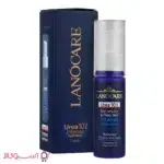 قیمت کرم مرطوب کننده قوی لانوکر