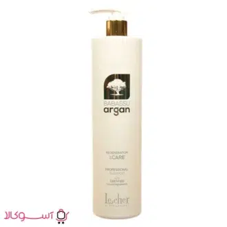خرید شامپو آرگان لچر مدل babassu