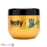 خرید ماسک ترمیم کننده مو نلی حاوی کراتین