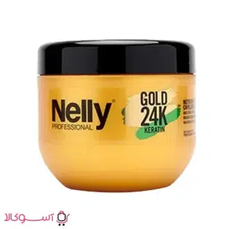 خرید ماسک ترمیم کننده مو نلی حاوی کراتین