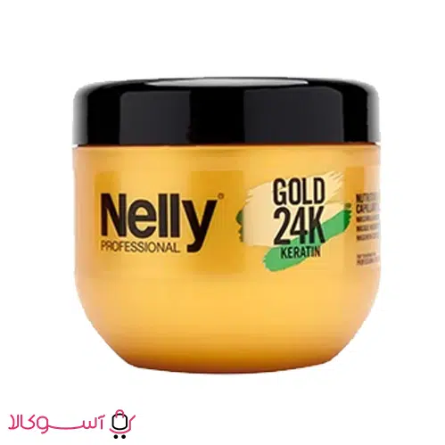 nelly-gold-24k-keratin خرید ماسک ترمیم کننده مو نلی حاوی کراتین