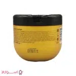 قیمت ماسک ترمیم کننده مو نلی حاوی کراتین